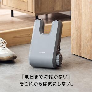 靴乾燥機 シューズドライヤー タイマー機能 ツ...の詳細画像1