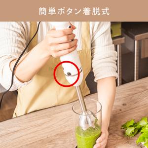 【公式】ブレンダー ステンレス 1台4役 KC...の詳細画像4