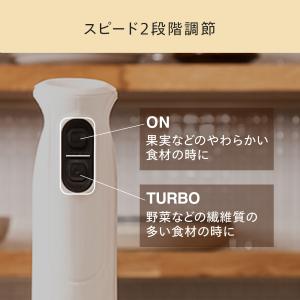 【公式】ブレンダー ステンレス 1台3役 KC...の詳細画像3