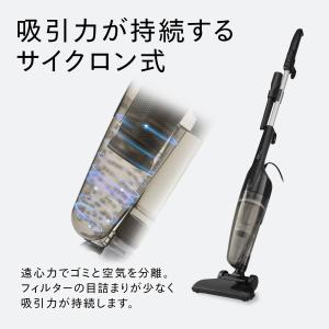 掃除機 コード式 サイクロン スティック ツイ...の詳細画像3