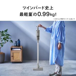 【新商品・公式】掃除機 コードレス 軽量 0....の詳細画像3
