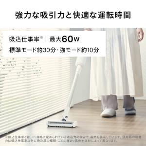 【新商品・公式】掃除機 コードレス 紙パック式...の詳細画像1