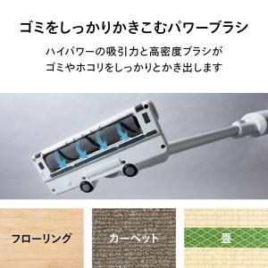 【新商品・公式】掃除機 コードレス 紙パック式...の詳細画像3