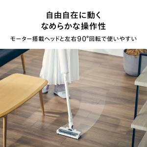 【新商品・公式】掃除機 コードレス 紙パック式...の詳細画像4