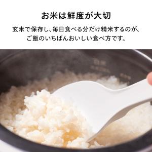 【期間限定P10倍!】【新商品・公式】精米機 ...の詳細画像1