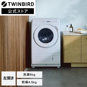 SHARP（シャープ） ドラム式洗濯機 10kg ES-H10C-WL ES-H10C-WR (D