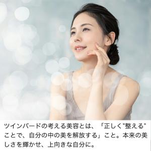 【期間限定P15倍!】【公式店限定】ヘッドスパ...の詳細画像1