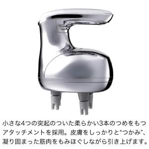 【期間限定P15倍!】【公式店限定】ヘッドスパ...の詳細画像3