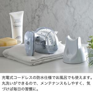 【期間限定P15倍!】【公式店限定】ヘッドスパ...の詳細画像4