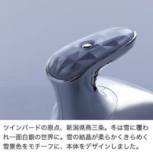 【期間限定P15倍!】【公式店限定】ヘッドスパ...の詳細画像5