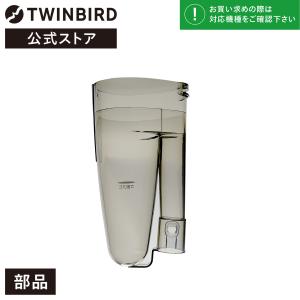 未使用品 プラスマイナスゼロ XQK-T110 加湿器 生産終了品 0（プラスマイナスゼロ） プラマイゼロ 加湿器 フィルター XQK-T110