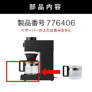 【公式・部品】 CM-D465-412P-JS...の詳細画像1