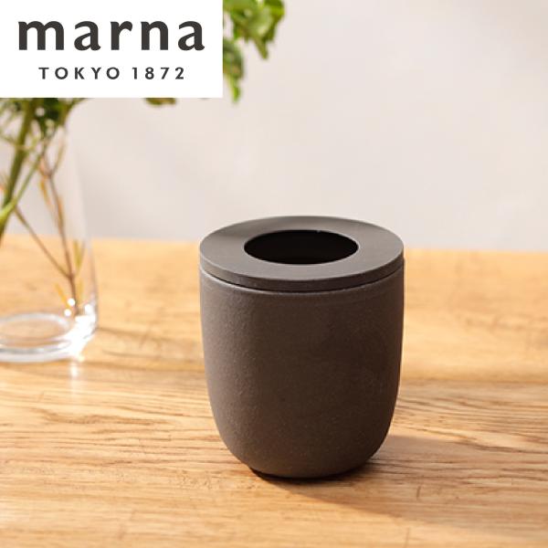 マーナ marna コーヒーかす消臭ポット ブラック 1個 消臭容器 再利用 消臭剤 脱臭剤 エコ ...