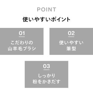 マーナ marna コーヒーミル用おそうじハケ...の詳細画像1