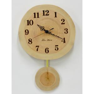 CITIZEN 電波時計 8MX401-006 壁掛け時計 ブラウン 約30cm CITIZEN 電波時計 8MX401-006 壁掛け時計 ブラウン 約30cm