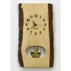 Hermle(ヘルムレ）デザイン掛け時計 30471-362100 : DESIGN HOUSE
