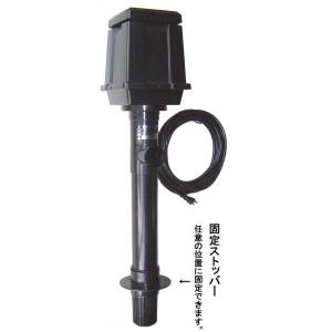 揚・循環ポンプ TP-50HR/代引き不可
