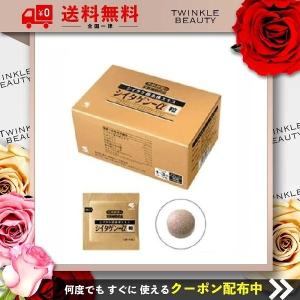 シイタゲンα アルファ 4粒×30袋入 シイタケ菌糸体エキス 粒タイプ｜twinklebeauty