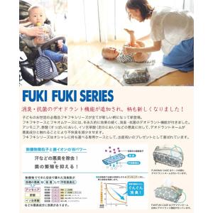 プチママン 母子手帳 CASE/ぼしてちょうケースの詳細画像3
