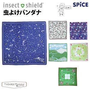 虫除けバンダナ/新パッケージ