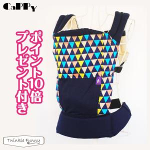 カトージ（KATOJI） nuna ヌナ カドルシリーズ ウィンターカバー