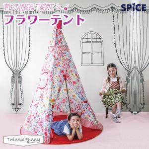 マールマール トレジョボックス ハーフ tous les jours box half