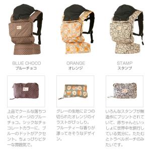ナップナップ napnap ベビーキャリー C...の詳細画像3