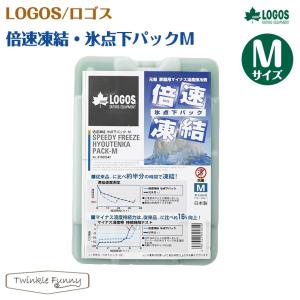 LOGOS（ロゴス） LOGOS SNOOPY 防水レジャーシート-BB 86001101 防水