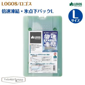 LOGOS（ロゴス） LOGOS SNOOPY 防水レジャーシート-BB 86001101 防水