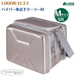 【特価商品】ロゴス(LOGOS) クーラーバッグ ハイパー氷点下クーラー クーラ LOGOS ロゴス 保冷バッグ 3L クーラーバッグ ハイパー氷点下