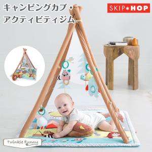 サイベックス（CYBEX） イージーS B2 b型 ベビーカー EEZYS Cybex 正規