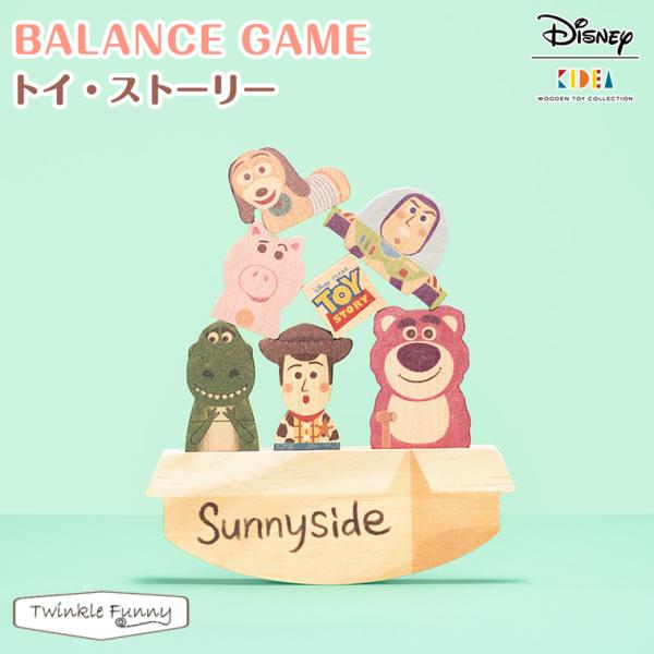 【正規販売店】キディア KIDEA BALANCE GAME トイ・ストーリー Disney ディズ...