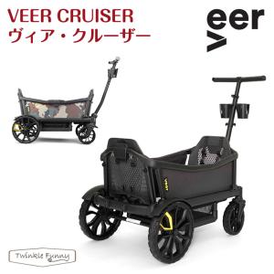 ポキットプラス オールテレイン ゼブラ柄 POKIT+ サイベックス 2026年最新】ポキット オールテレインの人気アイテム - メルカリ