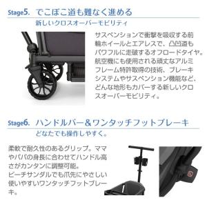 ヴィア VEER クルーザー アウトドア キャ...の詳細画像4