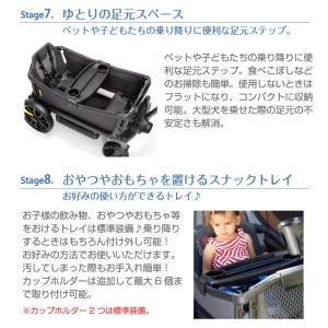 ヴィア VEER クルーザー アウトドア キャ...の詳細画像5