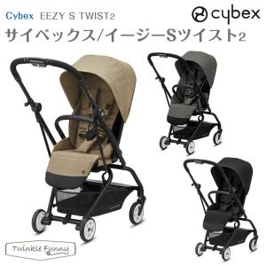 サイベックス（CYBEX） ジービー ポキット オールテレイン専用 ベビー