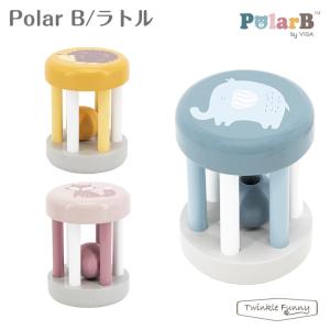 ポーラービー ラトル Polar B ベビー