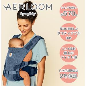 ＼SALE22,000円OFF/エルゴベビー ...の詳細画像1