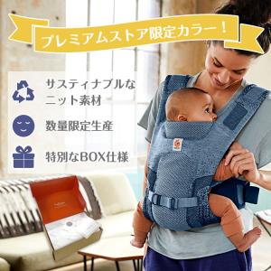 ＼SALE22,000円OFF/エルゴベビー ...の詳細画像3