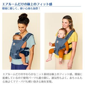 ＼SALE22,000円OFF/エルゴベビー ...の詳細画像4