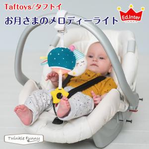 七田式 幼児 ぬりえ プリント ドリル 知育 玩具七田式〜クレヨンで