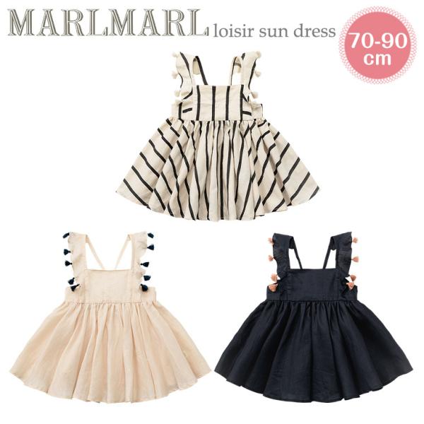 マールマール サンドレス ワンピース 70-90cm loisir sun dress MARLMA...