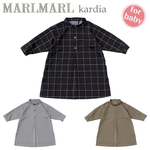 マールマール カルディア kardia2 80-90 MARLMARL