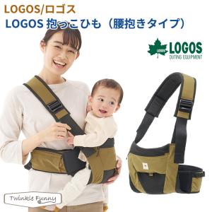 日本未発売モデル Cybex Yema Tie Babycarrier サイベックス イェマ