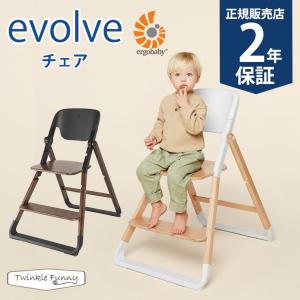OMNI 360 ＼今なら4,950円引き／SALE エルゴ 抱っこ紐 アダプト ソフト