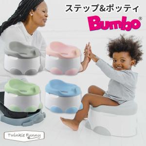 Pigeon（ピジョン） トイレ・トレーニングパッド おしっこ吸収ライナー