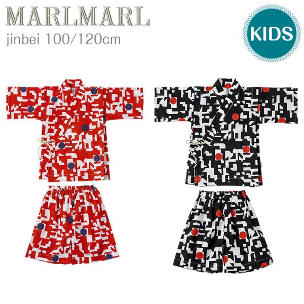 マールマール 甚平 jinbei 100cm 120cm MARLMARL 夏 お祭り ベビー 花火...