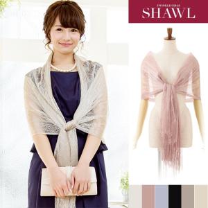 ドレス ブライダル サイズ S M L 3s Xxs ファッション 通販 Yahoo ショッピング