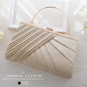 パーティーバッグ 結婚式 バッグ フォーマルバッグ ハンドバッグ ショルダーバッグ セレモニーバッグ 二次会 披露宴 パーティー用