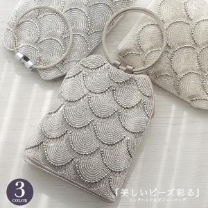 ☆パール ビーズ スパンコール 刺繍 がま口バッグ フォーマル
